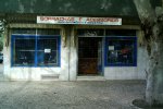 A loja